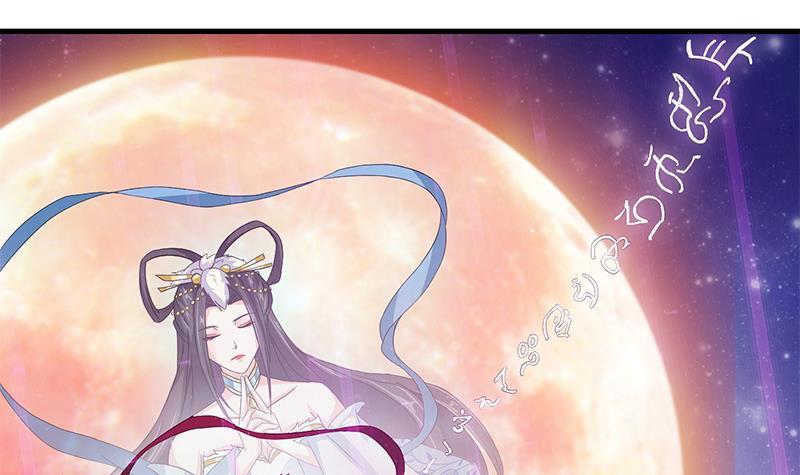 《总有神仙想害我》漫画最新章节第21话 超凡双月免费下拉式在线观看章节第【13】张图片