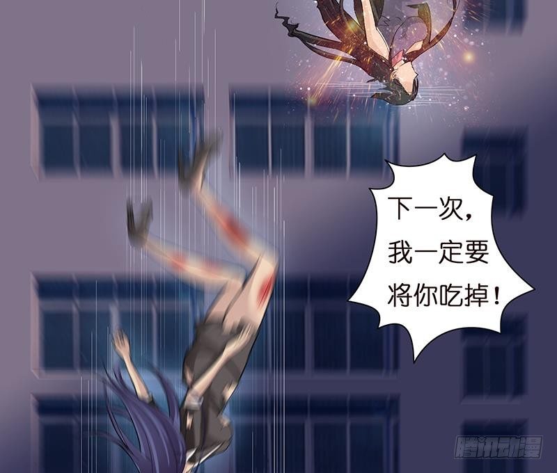 《总有神仙想害我》漫画最新章节第21话 超凡双月免费下拉式在线观看章节第【54】张图片