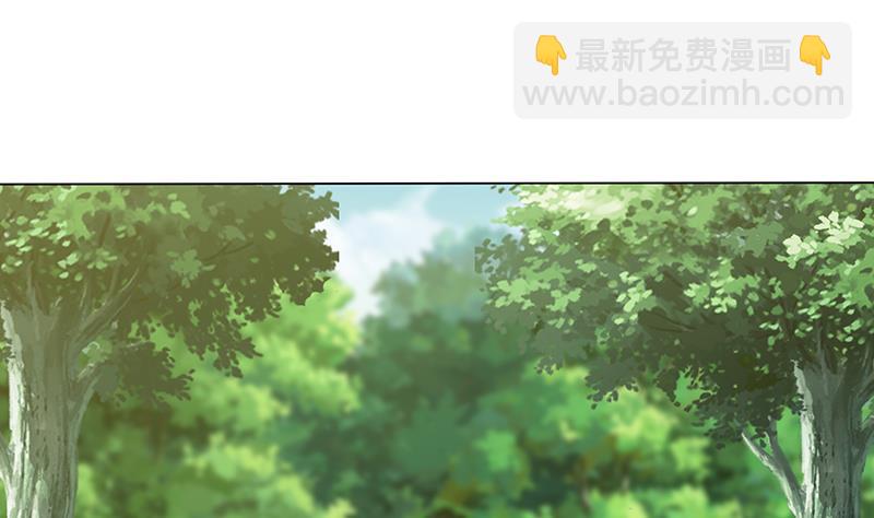 《总有神仙想害我》漫画最新章节第217话 以身犯险免费下拉式在线观看章节第【20】张图片