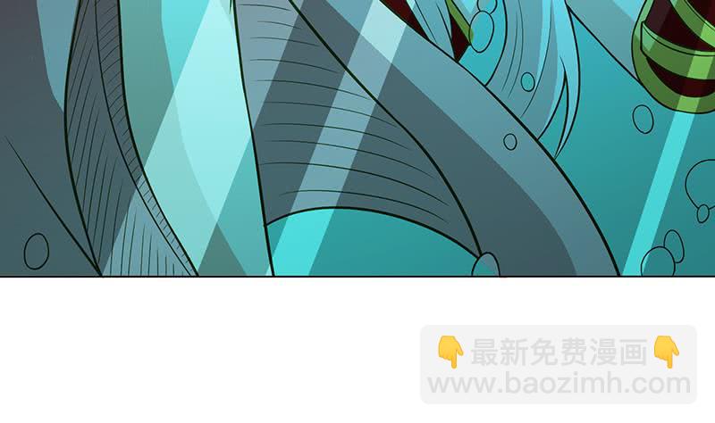 《总有神仙想害我》漫画最新章节第220话 暗藏汹涌免费下拉式在线观看章节第【11】张图片