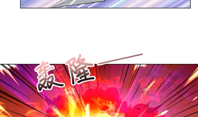 《总有神仙想害我》漫画最新章节第232话 请叫我小姐姐免费下拉式在线观看章节第【28】张图片