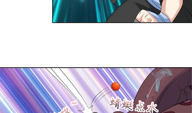 《总有神仙想害我》漫画最新章节第241话 炙烤章鱼串免费下拉式在线观看章节第【17】张图片