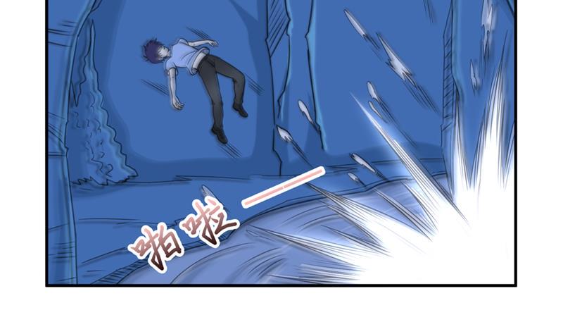 《总有神仙想害我》漫画最新章节第249话 扎进她怀里免费下拉式在线观看章节第【32】张图片