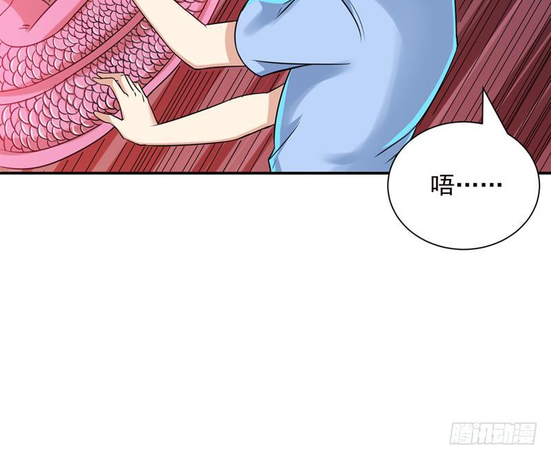 《总有神仙想害我》漫画最新章节第249话 扎进她怀里免费下拉式在线观看章节第【37】张图片