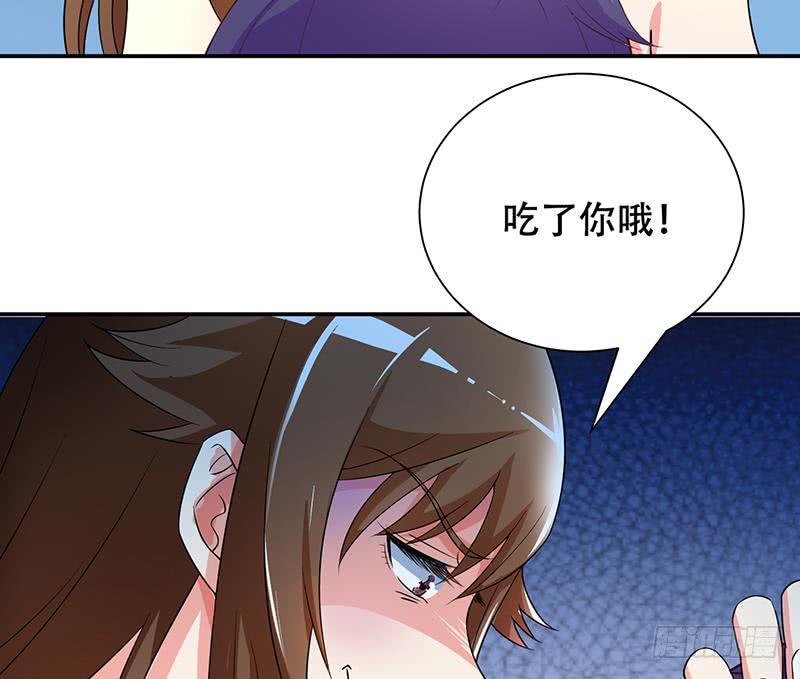 《总有神仙想害我》漫画最新章节第251话 温柔一点，我怕疼免费下拉式在线观看章节第【24】张图片