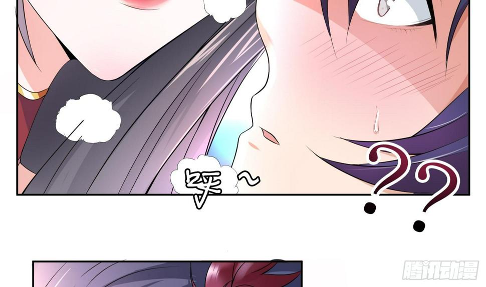 《总有神仙想害我》漫画最新章节第254话 她想要我奶？免费下拉式在线观看章节第【5】张图片