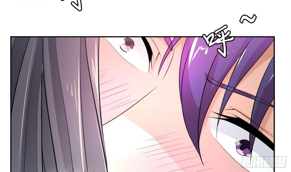 《总有神仙想害我》漫画最新章节第254话 她想要我奶？免费下拉式在线观看章节第【8】张图片