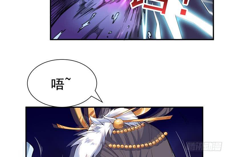 《总有神仙想害我》漫画最新章节第258话 这凶器属实难顶免费下拉式在线观看章节第【30】张图片