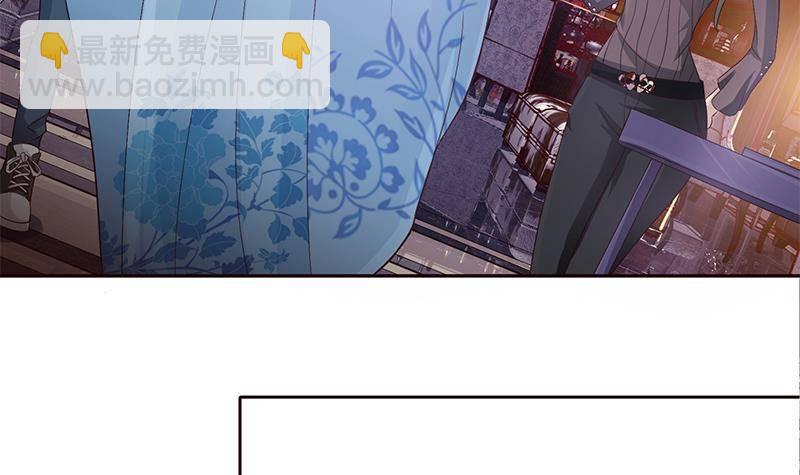 《总有神仙想害我》漫画最新章节第27话 别怕，万事有我免费下拉式在线观看章节第【34】张图片