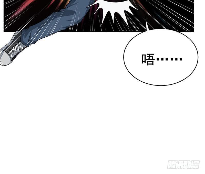 《总有神仙想害我》漫画最新章节第270话 后有追兵免费下拉式在线观看章节第【40】张图片