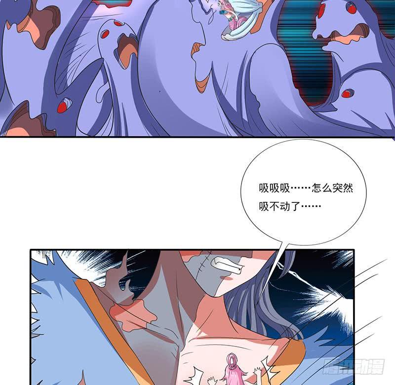 《总有神仙想害我》漫画最新章节第276话 夹缝求生免费下拉式在线观看章节第【38】张图片