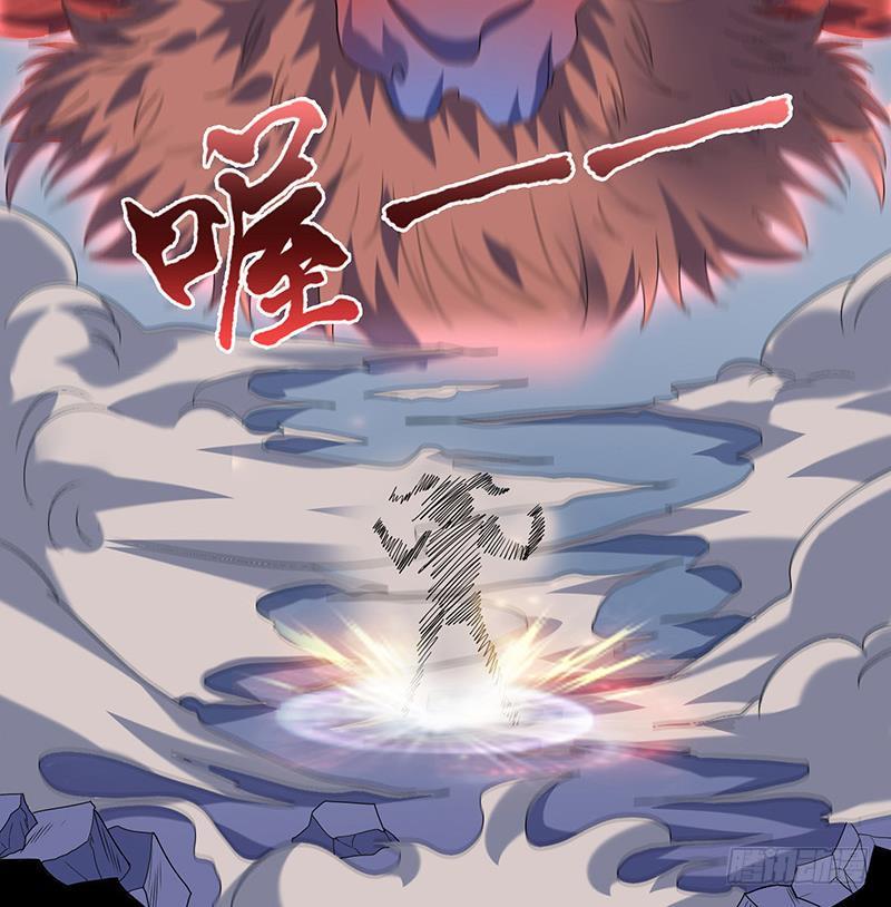 《总有神仙想害我》漫画最新章节第285话 一力降十会免费下拉式在线观看章节第【13】张图片