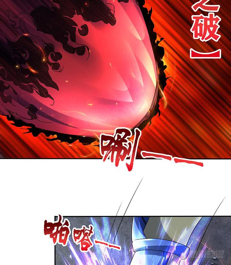 《总有神仙想害我》漫画最新章节第294话 逼上绝路免费下拉式在线观看章节第【20】张图片