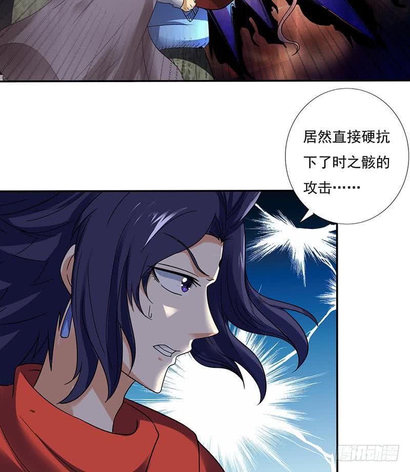 《总有神仙想害我》漫画最新章节第294话 逼上绝路免费下拉式在线观看章节第【22】张图片