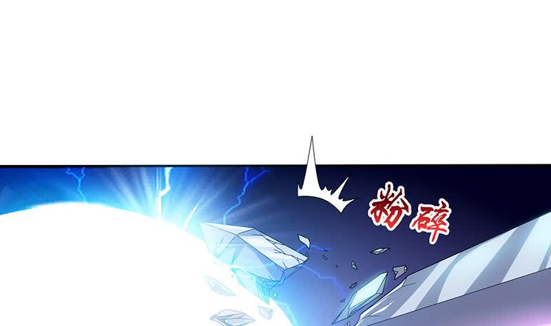 《总有神仙想害我》漫画最新章节第297话 弱小是原罪免费下拉式在线观看章节第【14】张图片