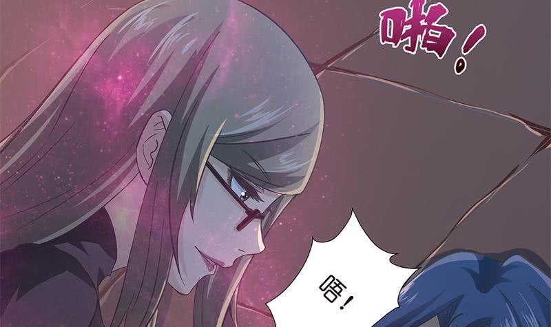 《总有神仙想害我》漫画最新章节第30话 九尾妲己？！免费下拉式在线观看章节第【13】张图片