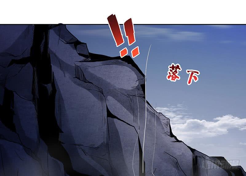 《总有神仙想害我》漫画最新章节第302话 云顶天宫免费下拉式在线观看章节第【12】张图片