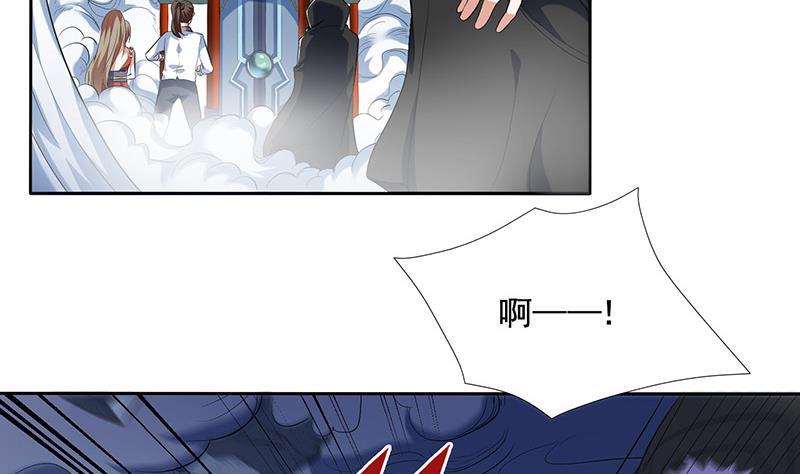 《总有神仙想害我》漫画最新章节第303话 封神免费下拉式在线观看章节第【11】张图片