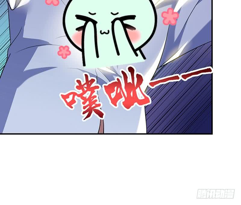 《总有神仙想害我》漫画最新章节第303话 封神免费下拉式在线观看章节第【61】张图片