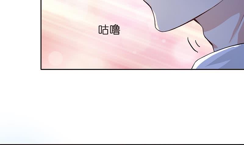 《总有神仙想害我》漫画最新章节第31话 要不要我教你技巧啊？免费下拉式在线观看章节第【28】张图片