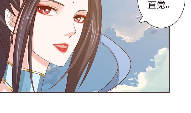 《总有神仙想害我》漫画最新章节第34话 坠楼而袭免费下拉式在线观看章节第【14】张图片