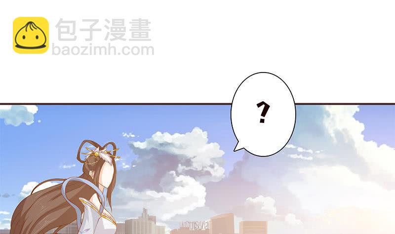 《总有神仙想害我》漫画最新章节第34话 坠楼而袭免费下拉式在线观看章节第【15】张图片