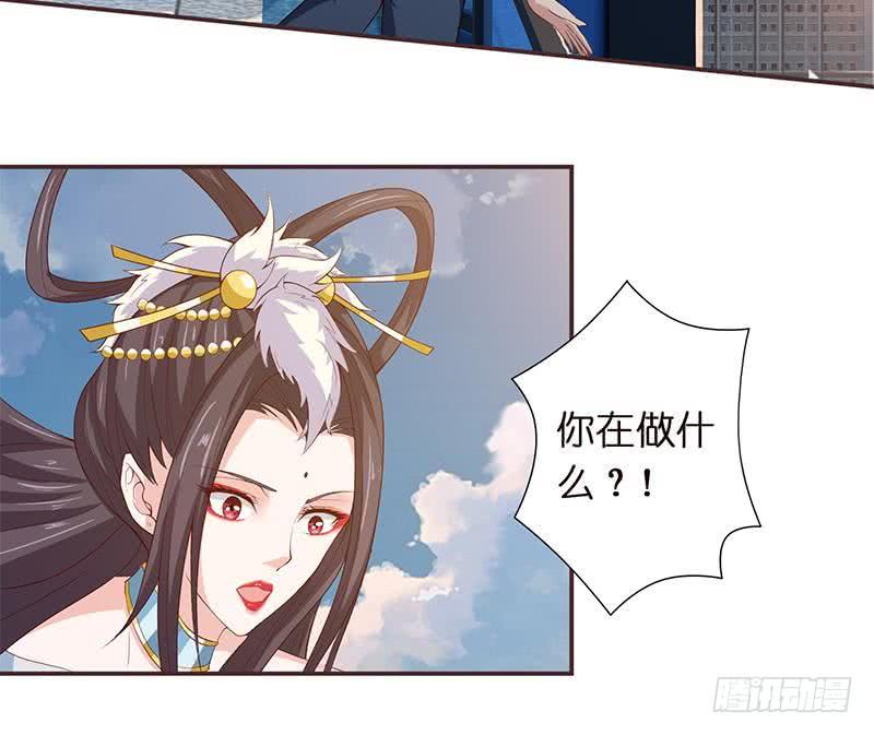 《总有神仙想害我》漫画最新章节第34话 坠楼而袭免费下拉式在线观看章节第【17】张图片