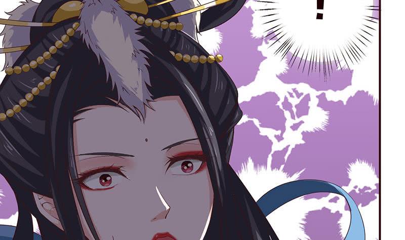 《总有神仙想害我》漫画最新章节第36话 给我一个吻免费下拉式在线观看章节第【21】张图片