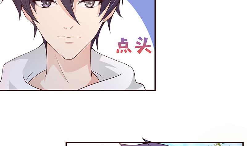 《总有神仙想害我》漫画最新章节第37话 超越死亡的恐惧免费下拉式在线观看章节第【32】张图片