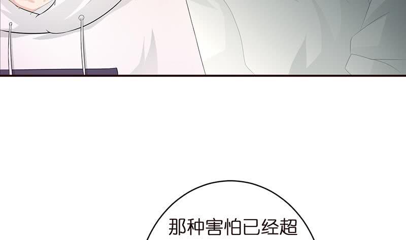 《总有神仙想害我》漫画最新章节第37话 超越死亡的恐惧免费下拉式在线观看章节第【38】张图片