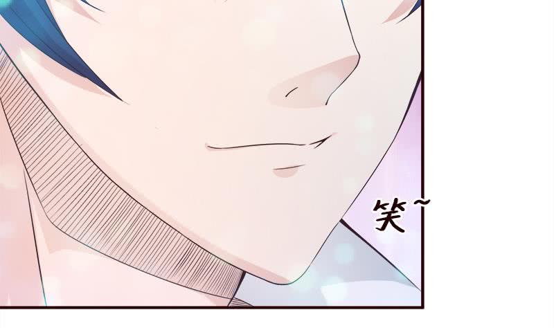 《总有神仙想害我》漫画最新章节第38话 学习资料？免费下拉式在线观看章节第【8】张图片