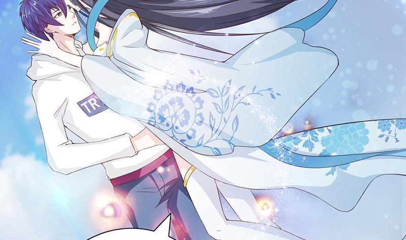 《总有神仙想害我》漫画最新章节第5话 似梦非梦免费下拉式在线观看章节第【11】张图片