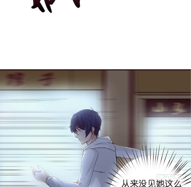 《总有神仙想害我》漫画最新章节第42话 在场的都是辣鸡！免费下拉式在线观看章节第【20】张图片