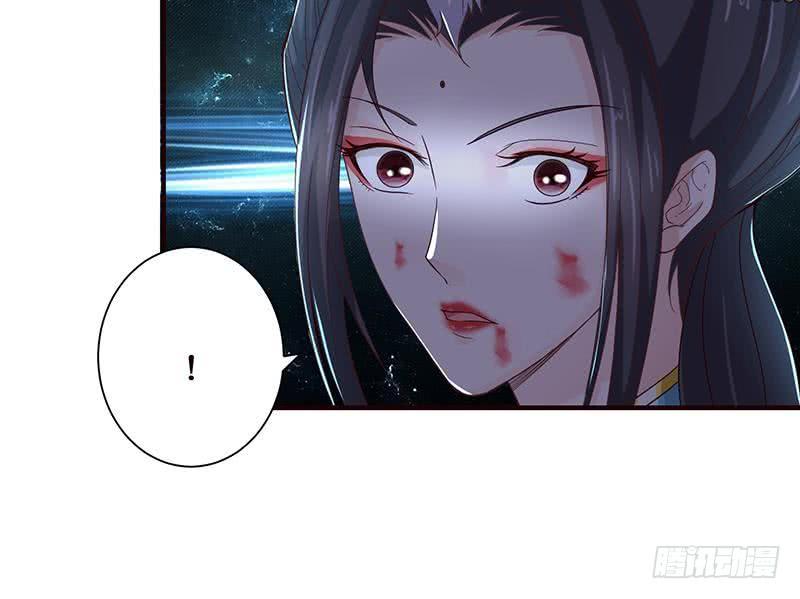 《总有神仙想害我》漫画最新章节第46话 龙炎死了？！免费下拉式在线观看章节第【22】张图片