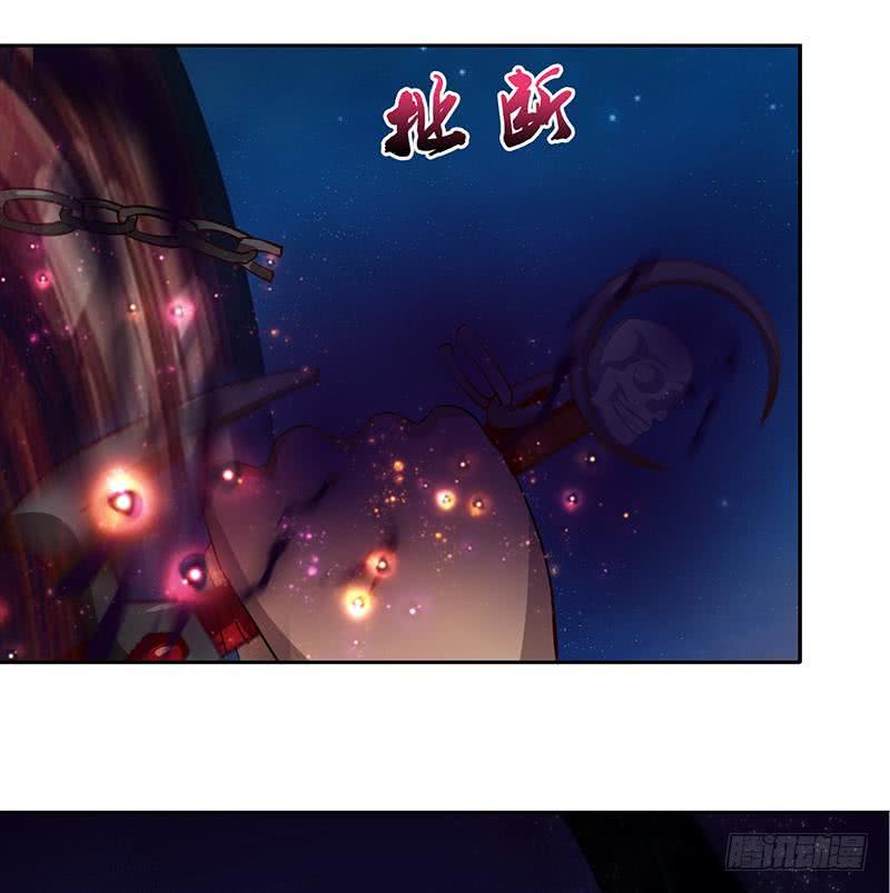 《总有神仙想害我》漫画最新章节第47话 死亡觉醒免费下拉式在线观看章节第【37】张图片