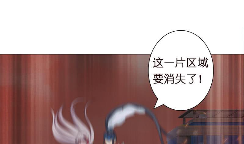 《总有神仙想害我》漫画最新章节第52话 无双之战免费下拉式在线观看章节第【17】张图片