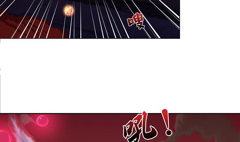 《总有神仙想害我》漫画最新章节第52话 无双之战免费下拉式在线观看章节第【30】张图片