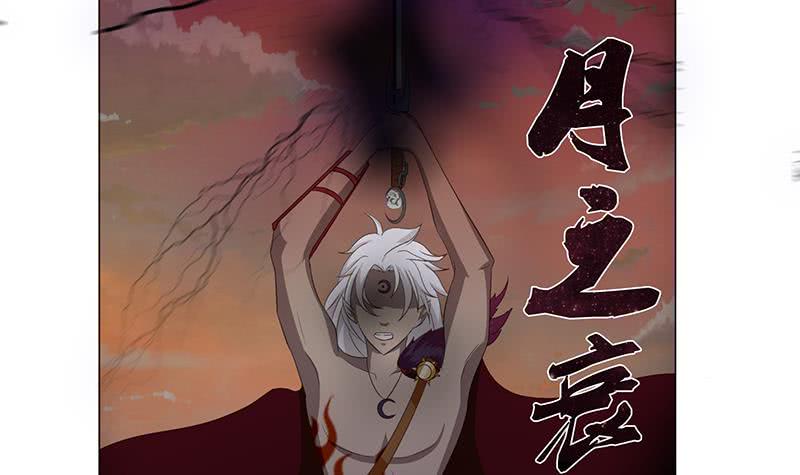 《总有神仙想害我》漫画最新章节第52话 无双之战免费下拉式在线观看章节第【37】张图片