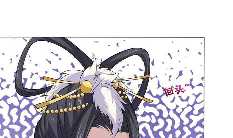 《总有神仙想害我》漫画最新章节第57话 神的游戏免费下拉式在线观看章节第【18】张图片