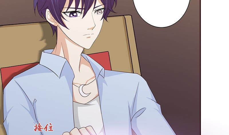 《总有神仙想害我》漫画最新章节第60话 你是特别的免费下拉式在线观看章节第【6】张图片