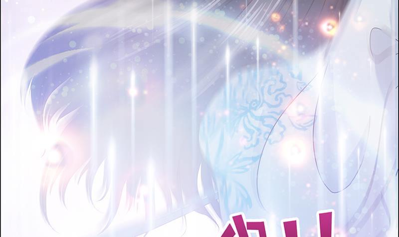 《总有神仙想害我》漫画最新章节第7话 你居然这么快就忘了我免费下拉式在线观看章节第【22】张图片