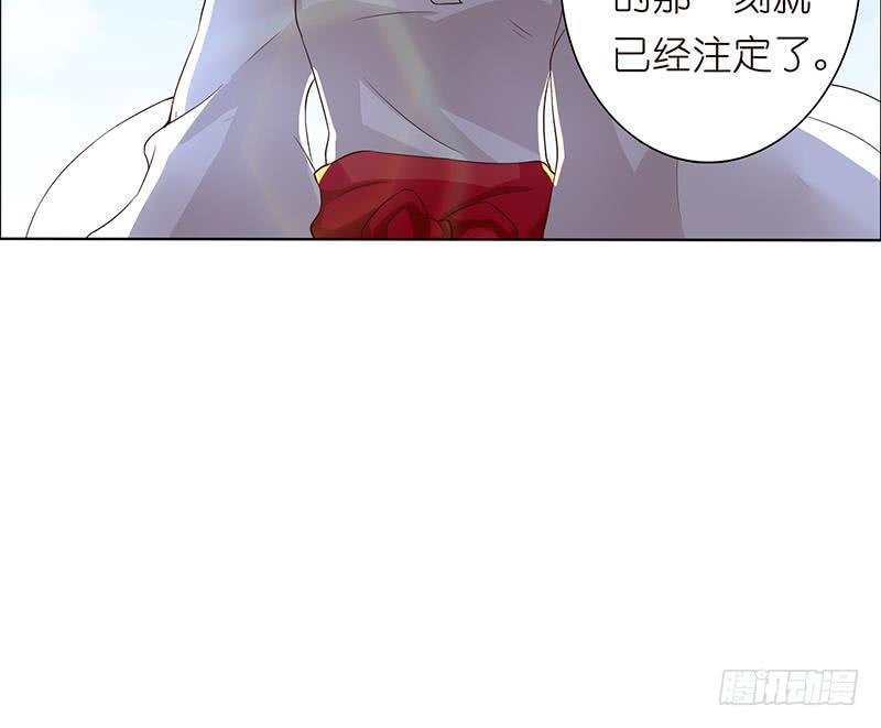 《总有神仙想害我》漫画最新章节第71话 巫女的使命免费下拉式在线观看章节第【19】张图片