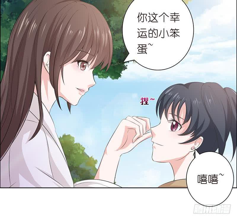 《总有神仙想害我》漫画最新章节第74话 冒牌神明免费下拉式在线观看章节第【31】张图片