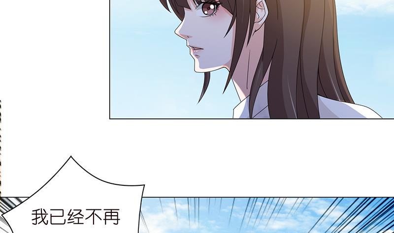 《总有神仙想害我》漫画最新章节第76话 背弃神明免费下拉式在线观看章节第【23】张图片