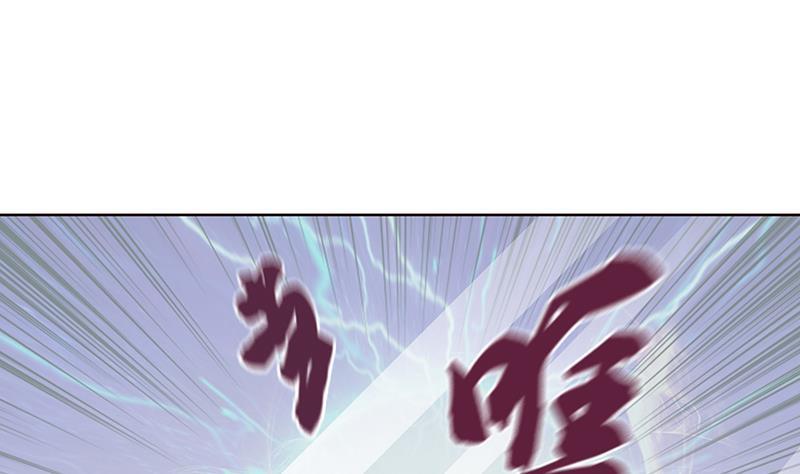 《总有神仙想害我》漫画最新章节第9话 灵视开启免费下拉式在线观看章节第【11】张图片