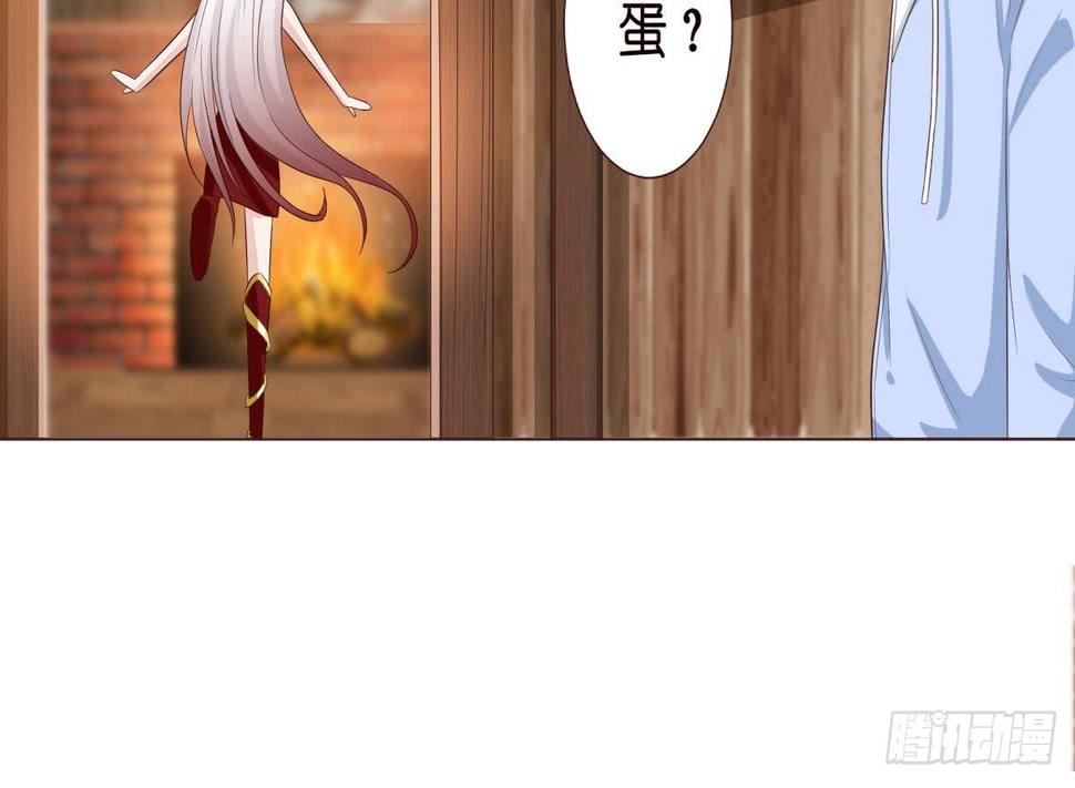 《总有神仙想害我》漫画最新章节第89话 给你吃我的蛋免费下拉式在线观看章节第【32】张图片