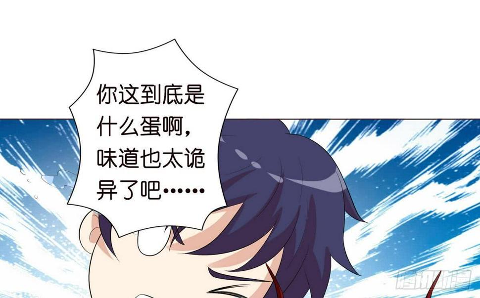 《总有神仙想害我》漫画最新章节第89话 给你吃我的蛋免费下拉式在线观看章节第【42】张图片