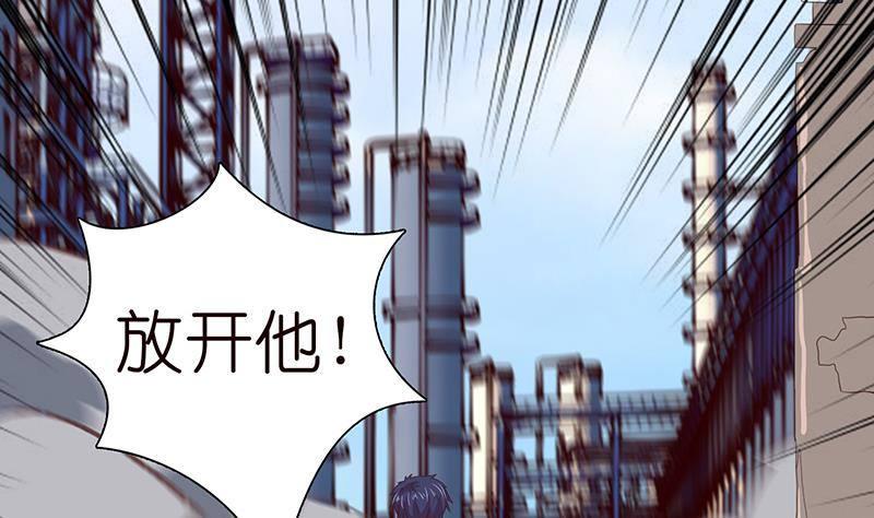 《总有神仙想害我》漫画最新章节第10话 凶案现场免费下拉式在线观看章节第【27】张图片