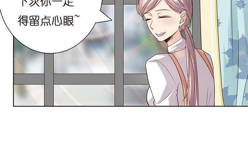 《总有神仙想害我》漫画最新章节第10话 凶案现场免费下拉式在线观看章节第【9】张图片