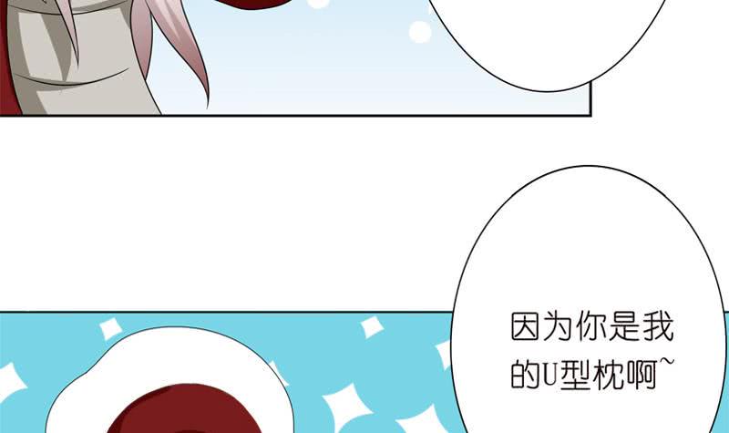 《总有神仙想害我》漫画最新章节第98话 不救之罪免费下拉式在线观看章节第【10】张图片